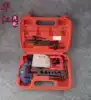 Copper pipe four-piece pipe expanding tool Flaring tool Pipe cutting tool Reamer Auto insurance tool Riveting pipe tool box