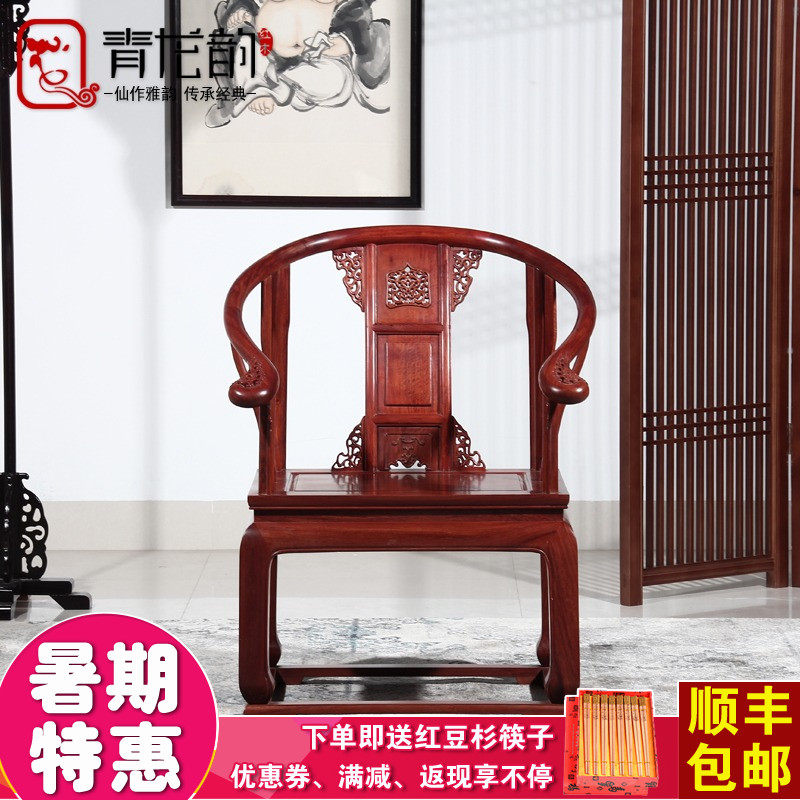 �����Ϻ�ľ�Ҿ���黨��ľ�ʹ���HGY-7521