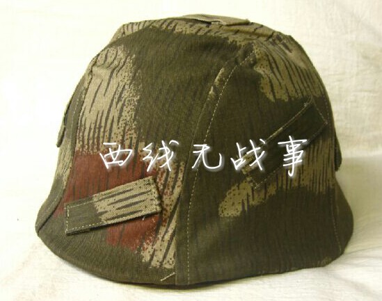 German m35 40 42 steel helmet with tea camouflage water ripple camouflage swamp camouflage helmet double-sided WH