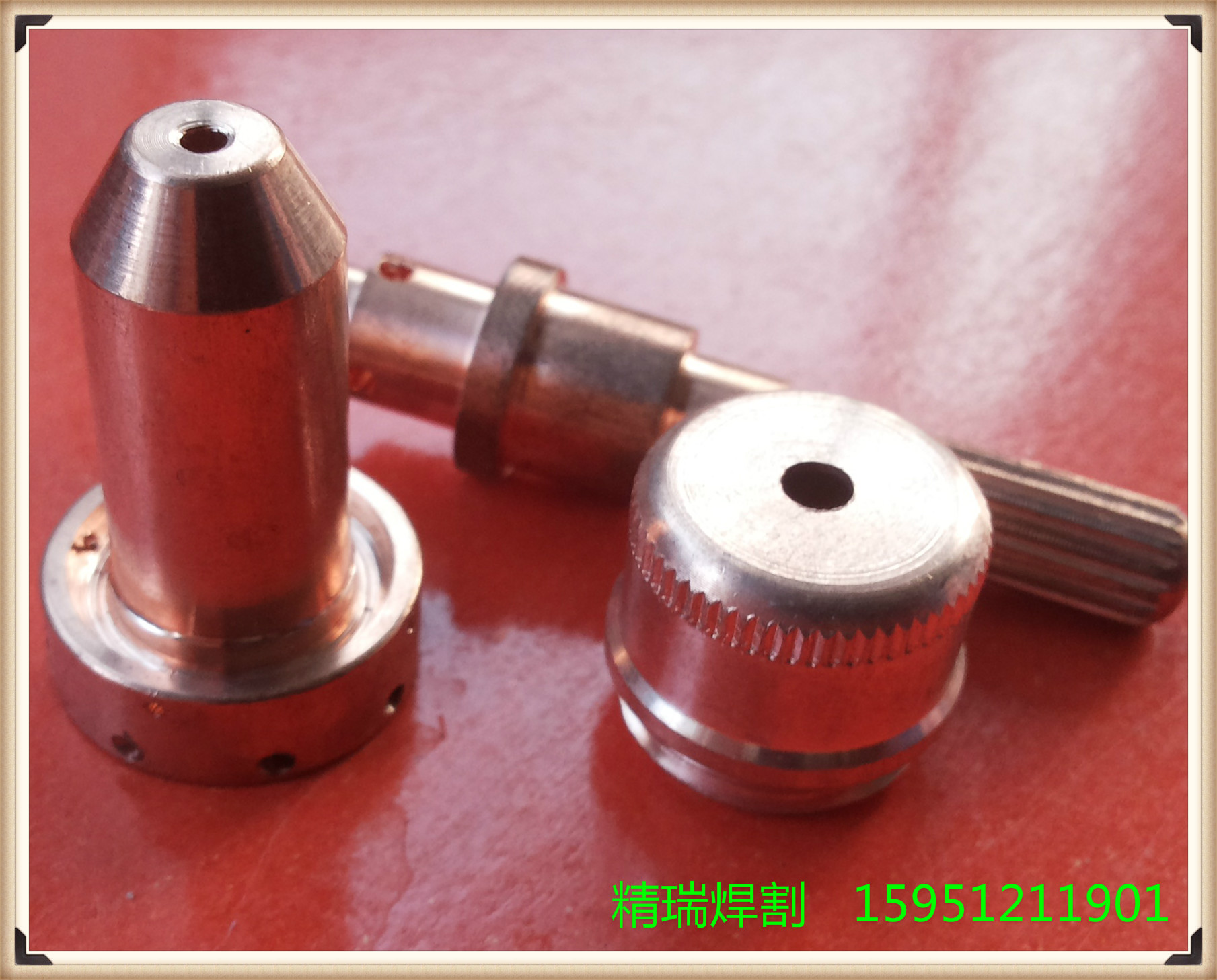 Pegasus SL60-120 plasma cutting machine protective cover Protective cap 9-8245 9-8238 9-8239