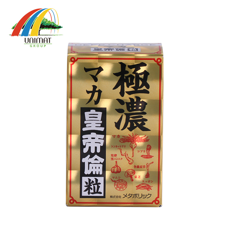 日本发 Metabolic 极浓玛卡/玛咖精华 皇帝伦粒男性保健品 80粒