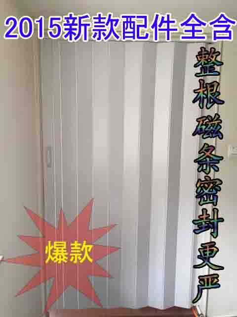 PVC folding door push and pull cut-off living room kitchen in bathroom balcony toilet paint-free hot sell screen