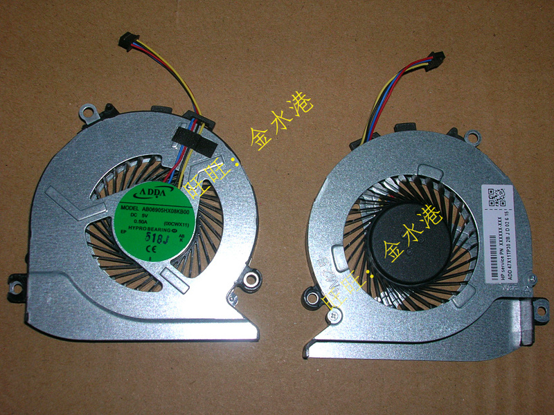 Suitable for Hp Pavilion Notebook Cooling Fan Cpu Exhaust Fan