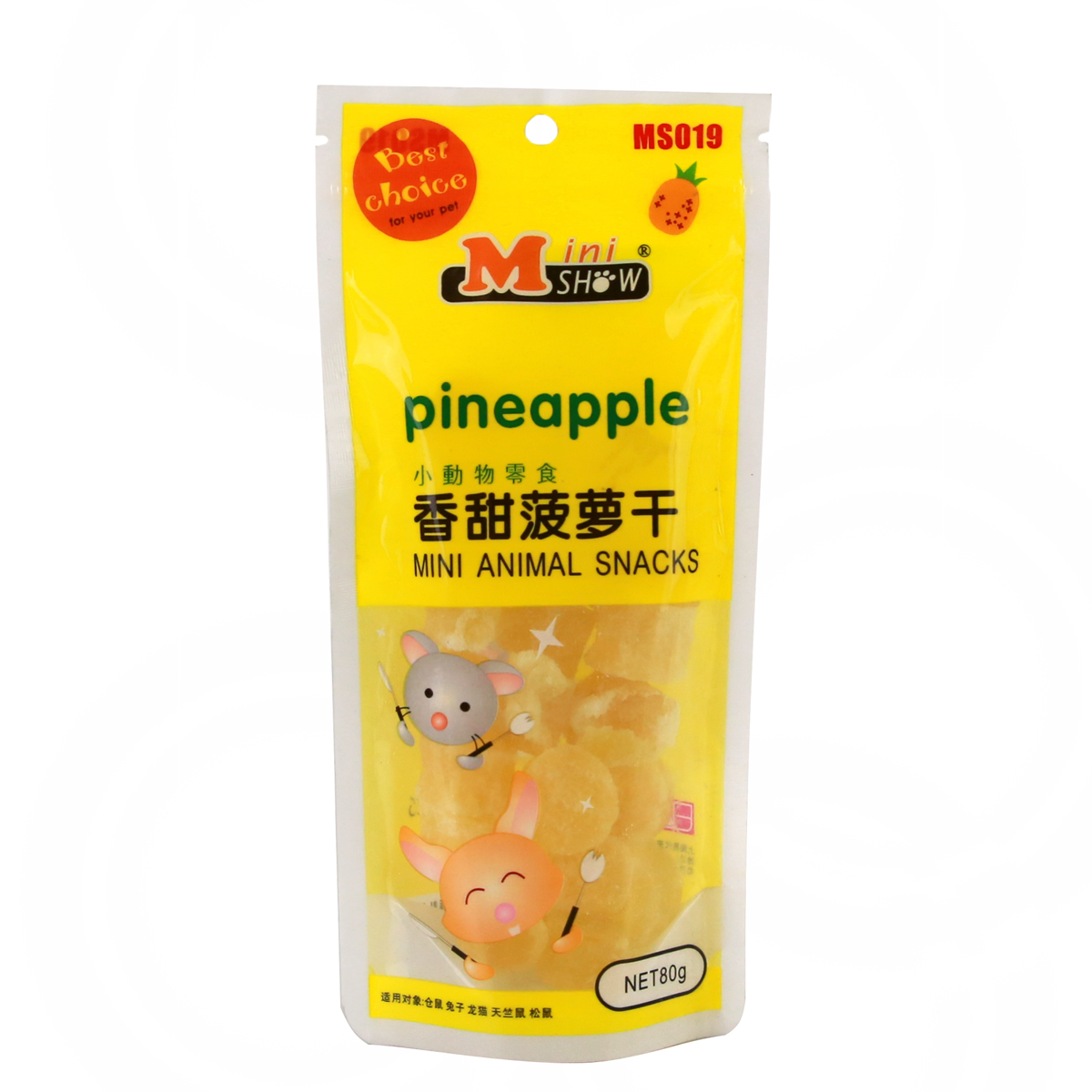 仓鼠粮 Minishow小动物零食香甜菠萝干80g 仓鼠 龙猫 兔子零食