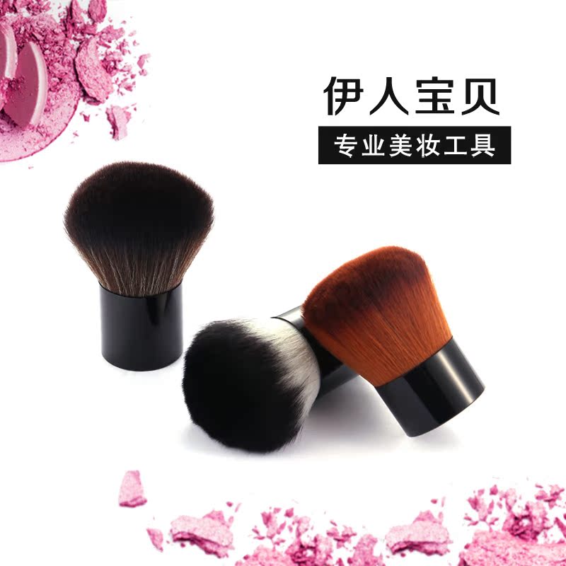 正品伸缩刷 蘑菇刷指甲刷 散粉刷 腮红刷等 不掉毛 柔软毛 上妆好