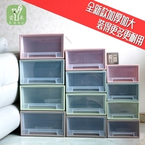 Plastic drawer type storage cabinet can be stacked combination clothes storage box thick pulley storage box large finishing box