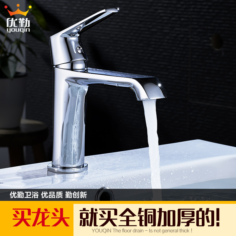 ������ԡȫͭ����ˮ��ͷ3207��ʿñ��ͷ