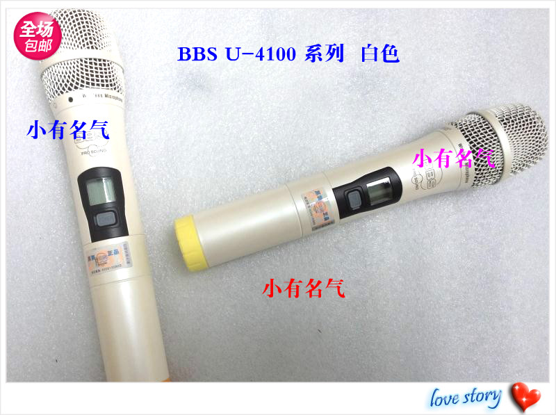 BBS K-900 K900 GS wireless microphone original fit single microphone white accessory