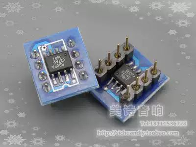 Original OPA627X2-to-Double-loading finished silver-containing solder wire welding fever