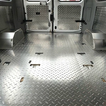 IVECO proud modified car stainless steel floor Aluminum plate Baodi accessories Van floor mat Car tin plate