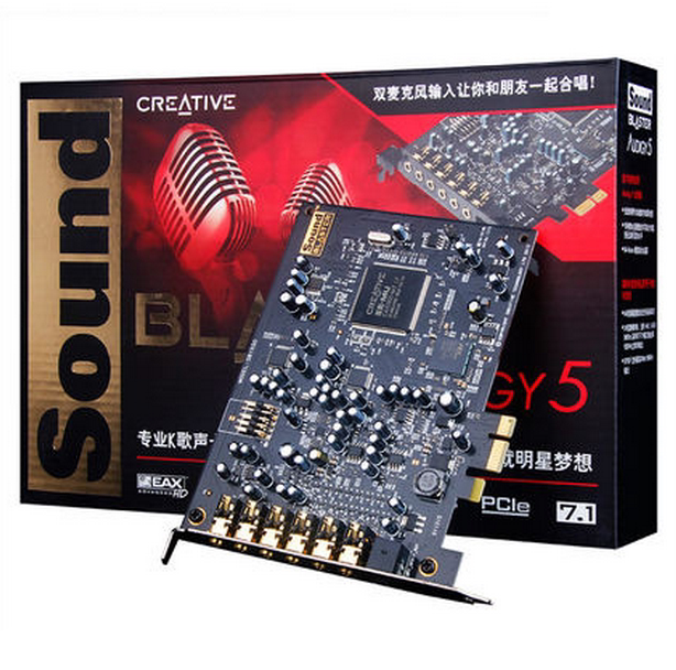 Innovative A5 7 1 sound card PCI-E computer network K song 5 1 upgrade built-in independent sound card package debugging