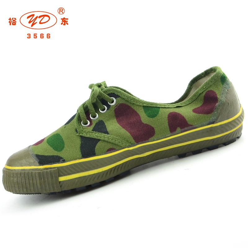 Yudong jungle camouflage digital combat training shoes camouflage liberation shoes cotton rubber shoes low-top camouflage shoes color liberation shoes