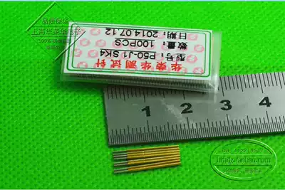 Huaronghua probe spring thimble Test needle P50-J1 0#J round head PA50-J1 0 5mm gold head