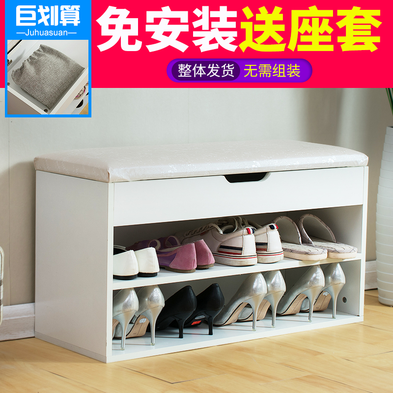 ���Ƽ���ľ����Ь�� HXD001