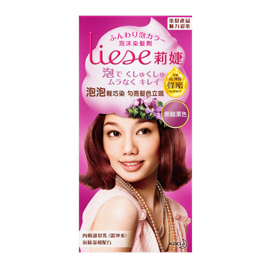台湾官网直邮进口莉婕Liese 泡沫染发剂 魅力彩染系列 黑醋栗色