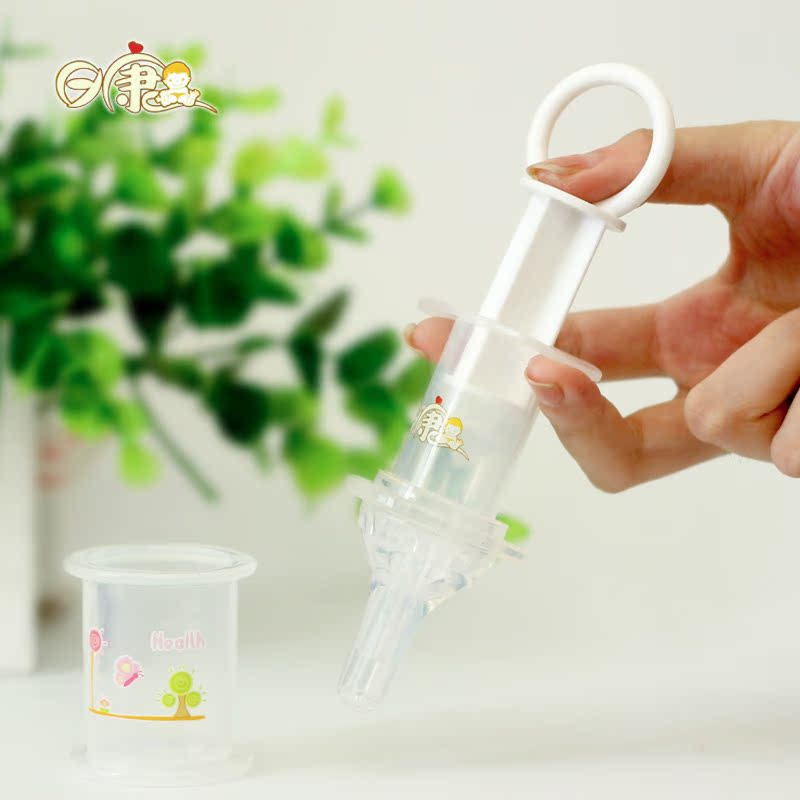 日康婴儿喂药器带刻度量杯防呛宝宝喂水吃药器针筒式灌药器奶嘴式