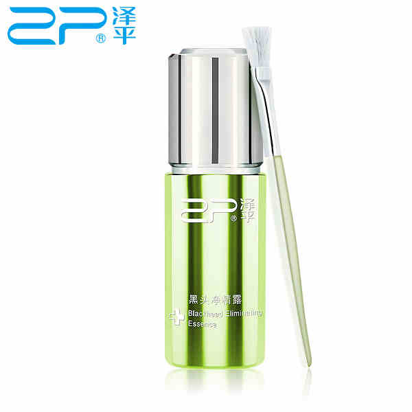 泽平黑头净精露20ml 去黑头深层清洁 紧致毛孔 控油 去角质