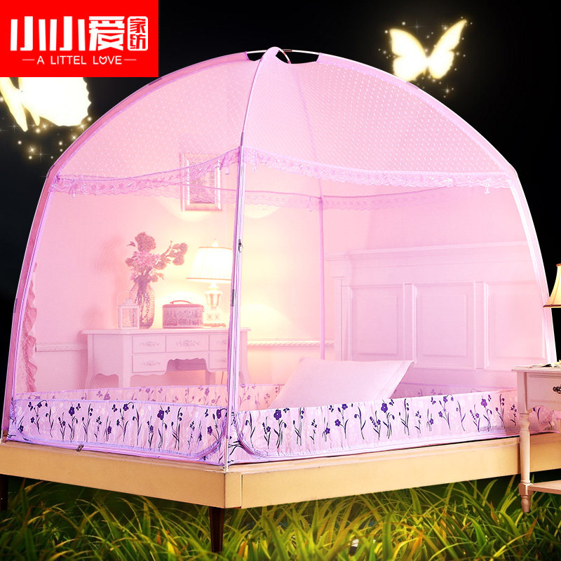 СС���ɹŰ�����WZ-MGB1701