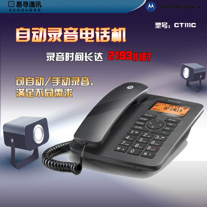 楁 楁 墭缃 褰曢 鐳?... (неразборчиво)