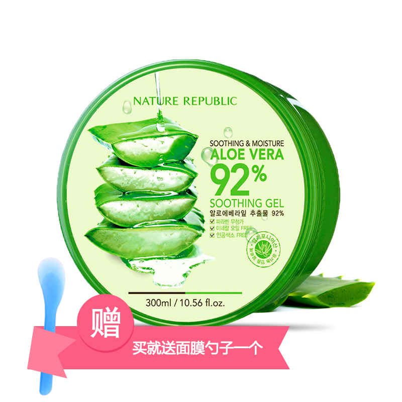 Nature Republic韩国自然乐园芦荟胶面霜300ml保湿修复