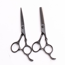 Jason Jason Black Hair Scissor Straight Cut Hair Hairdryer Handscarf Slipper Tooth Cut Liu Sea Slipper