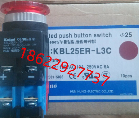 Originally installed Korea Jianching KOINO with lamp emergency stop switch KBL25ER-L3C KBL30ER-L3C