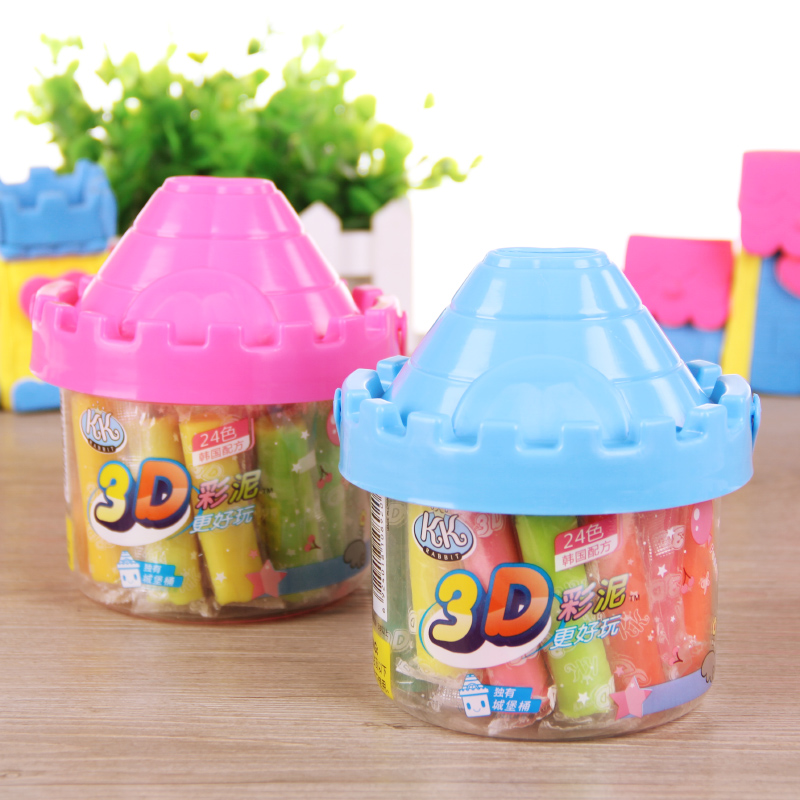 Zhigao color mud 24 colors 3D color mud 5025 student plasticine safety and environmental protection castle change jar
