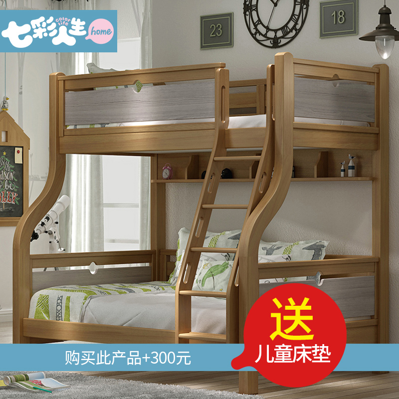 �߲�������ͯʵľ�ߵʹ�ME-BH1333