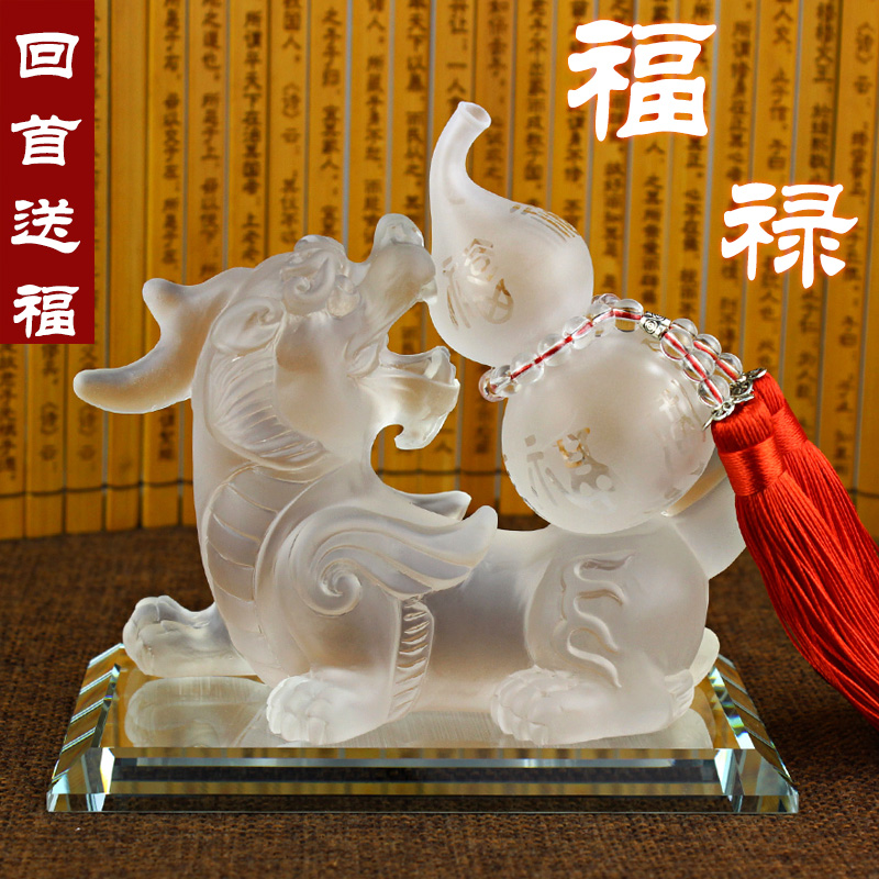 观锐汽车香水座式摆件貔貅送福保平安葫芦饰品车载车上除异味装饰