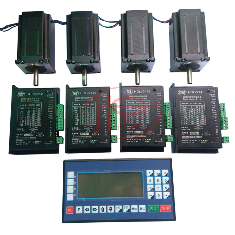 Four-axis liquid crystal programmable controller kit 57 stepper motor 4A driver quad axis controller