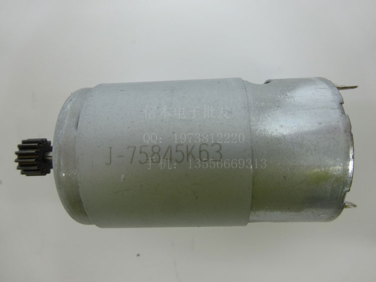 Chic speed electric screwdrivers motor biz speed dimminence 101 motors