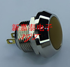 12mm metal switch welding foot reset large head power computer car button red blue green yellow spot