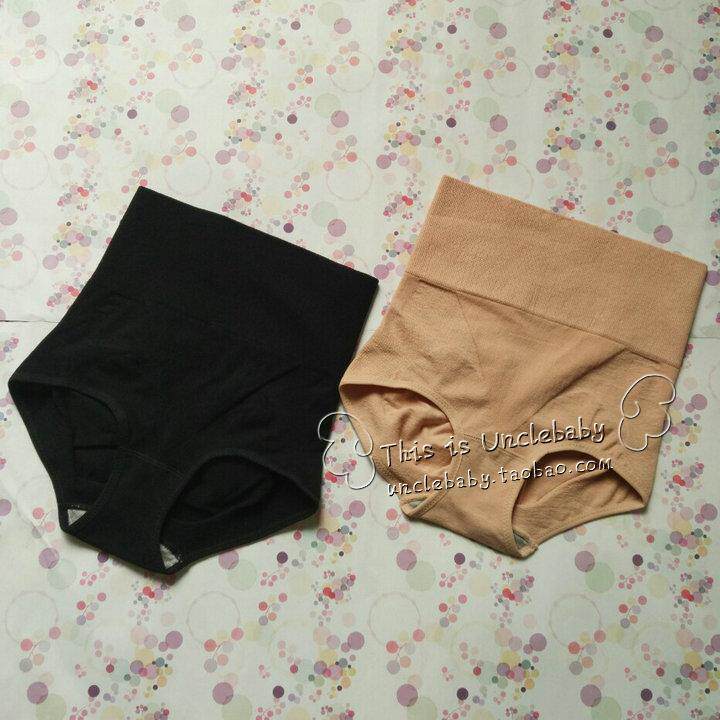 Self-Stay Strong Push Admittance High Elasticity Comfort Postpartum {High Waist} Closeout Hip-Hip Pants Safety Pants Triangle Pants