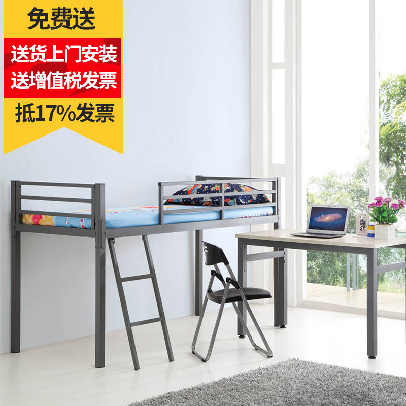 ������մ�ѧ����WD-CSB--08