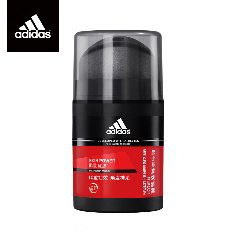 【天猫超市】阿迪达斯男士酷能醒肤多重焕活露 50g 保湿补水