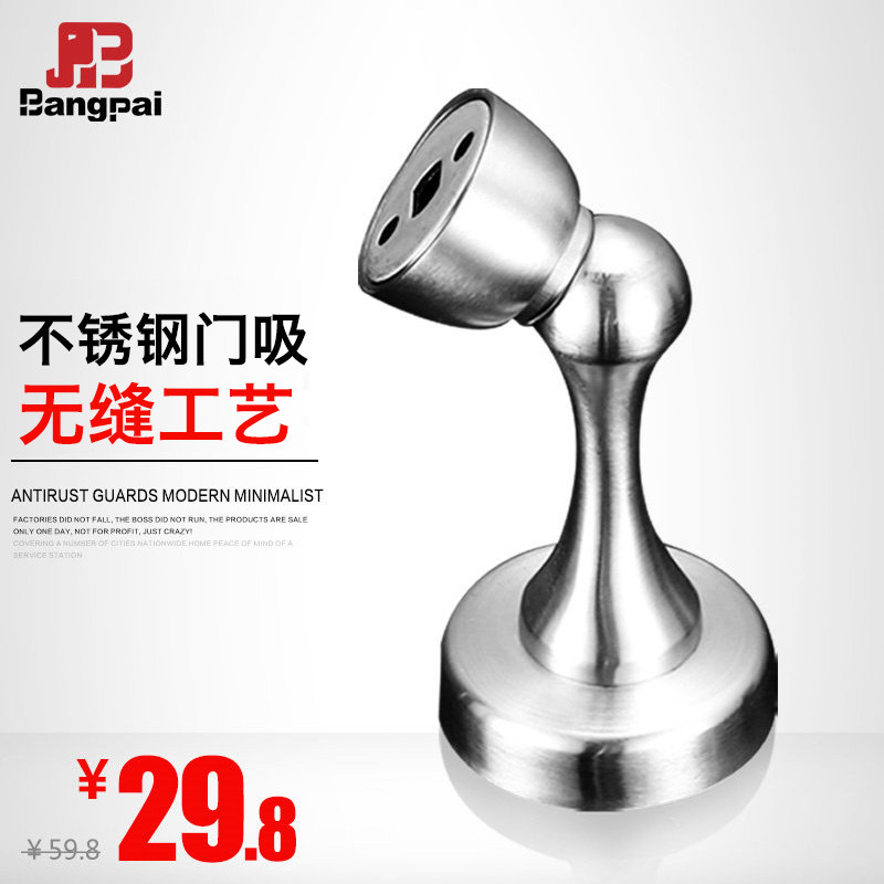 ��������������bp5516