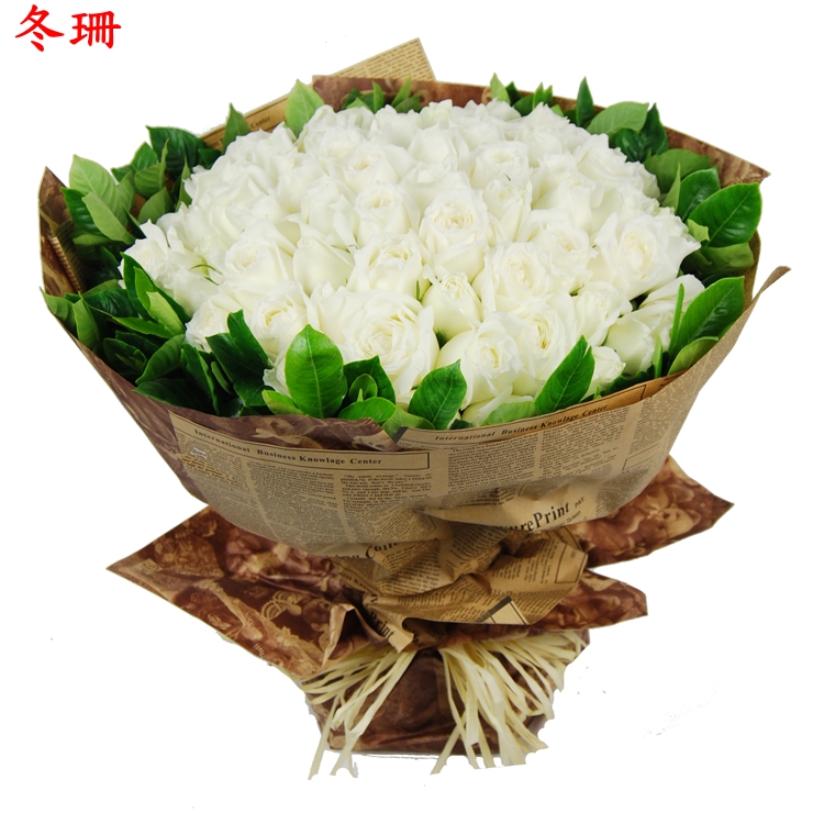 99朵白玫瑰花束鲜花速递富阳鲜花店海盐建德南宫爱意表白送花生日