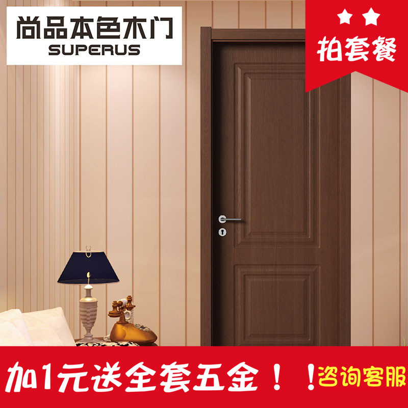 ��Ʒ��ɫʵľ������SP@-006