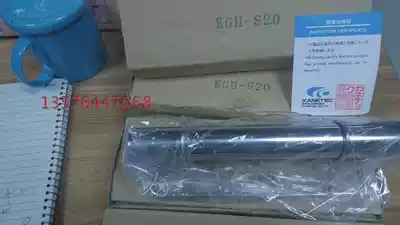 Japan KANETEC standard magnetic rod strong KGM-S20
