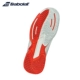 Quần áo trẻ em / Người lớn 18 Giày tennis mùa xuân / hè PULSION ALL COURT JR 32S18482