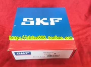 Là Thụy Điển nhập khẩu SKF ly hợp vòng bi ban đầu mang Xiali Geely mang 44TKB2805 - Vòng bi