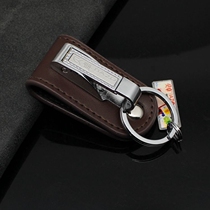 Beizuo keychain single ring wear belt car key chain mens simple waist hanging key ring leather gift