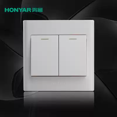 Hongyan switch socket 2 two open multi-control switch 86 type multi-control switch two open three control household midway switch