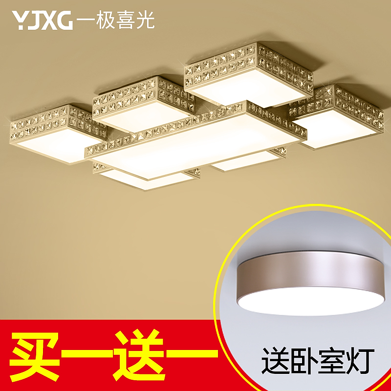 һ��ϲ���ִ���Լled������XG-TKZC09