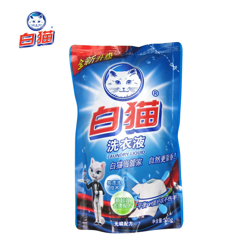 500g正品白猫无磷洗衣液 袋装 江浙沪皖满68元特价包邮