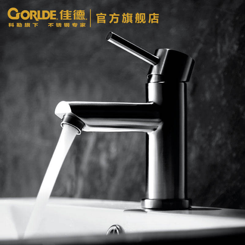 �ѵ���ԡsus304����ֵ�����ͷ97178