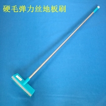 Daily long pole floor brush bathroom cleaning brush kitchen floor tile brush bathroom tile