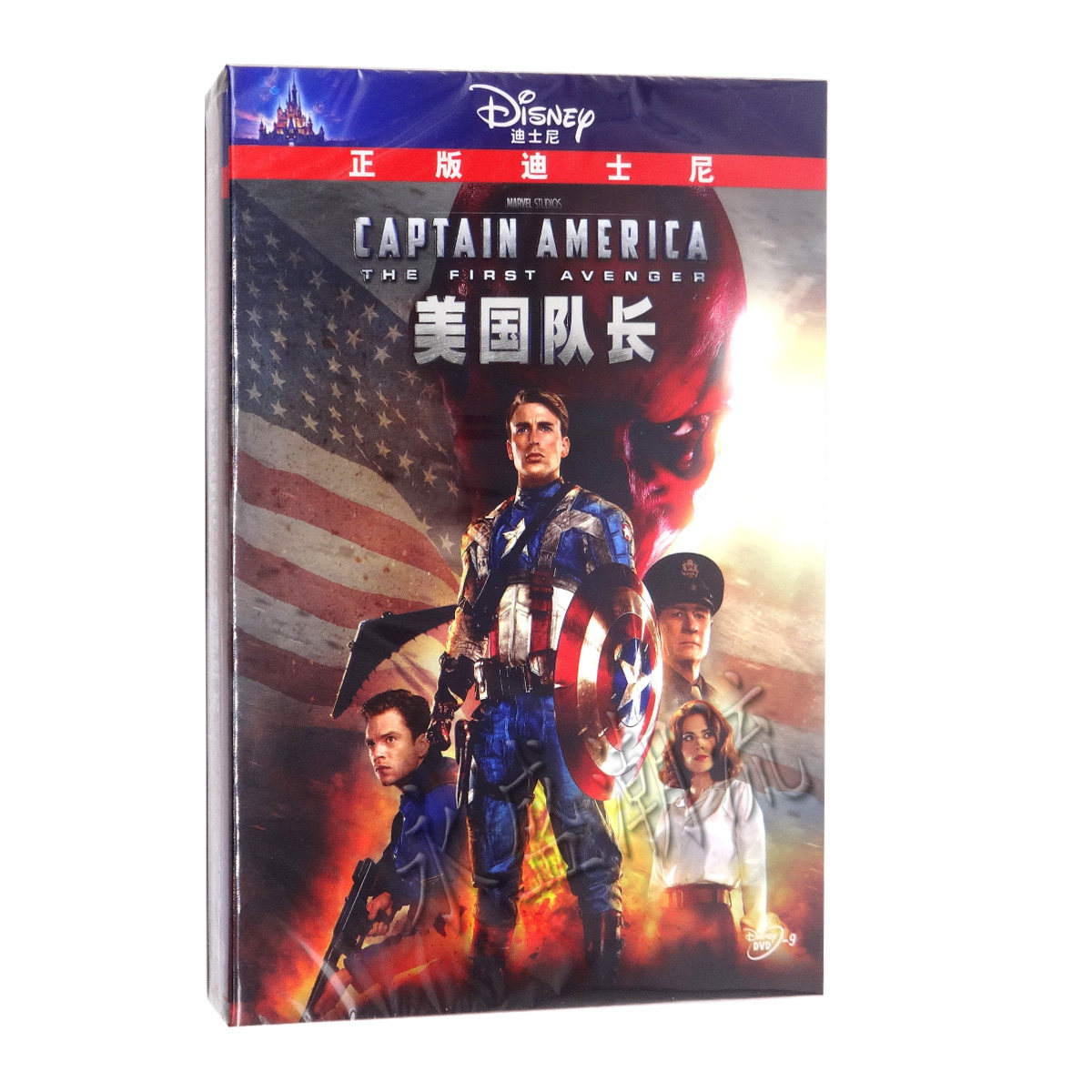 正版高清 美队1 美国队长第一部 精装DVD9复仇者先锋 中英双语