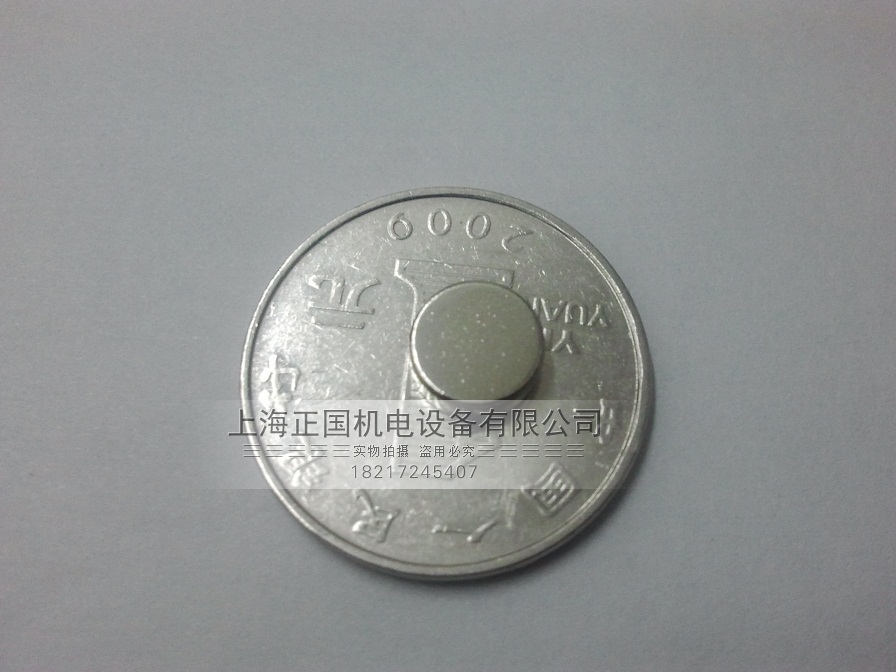 Strong magnet 8x3mm NdFeB permanent magnet king powerful magnet magnetic steel magnet round D8 * 3mm