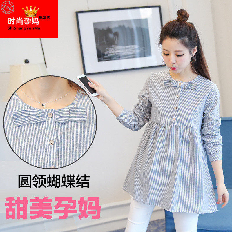 Maternity dress spring suit fashion summer cotton and linen short-sleeved striped top Maternity dress two-piece set tide mom